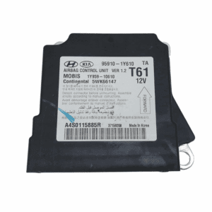Kia Airbag Module