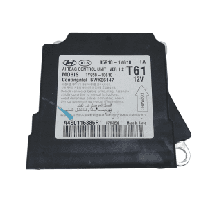 Kia Airbag Module