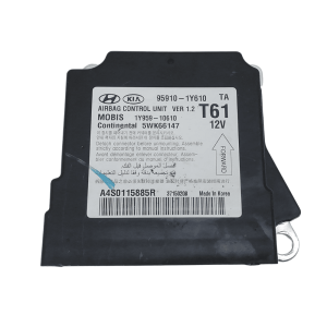 Kia Airbag Module