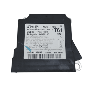 Kia Airbag Module